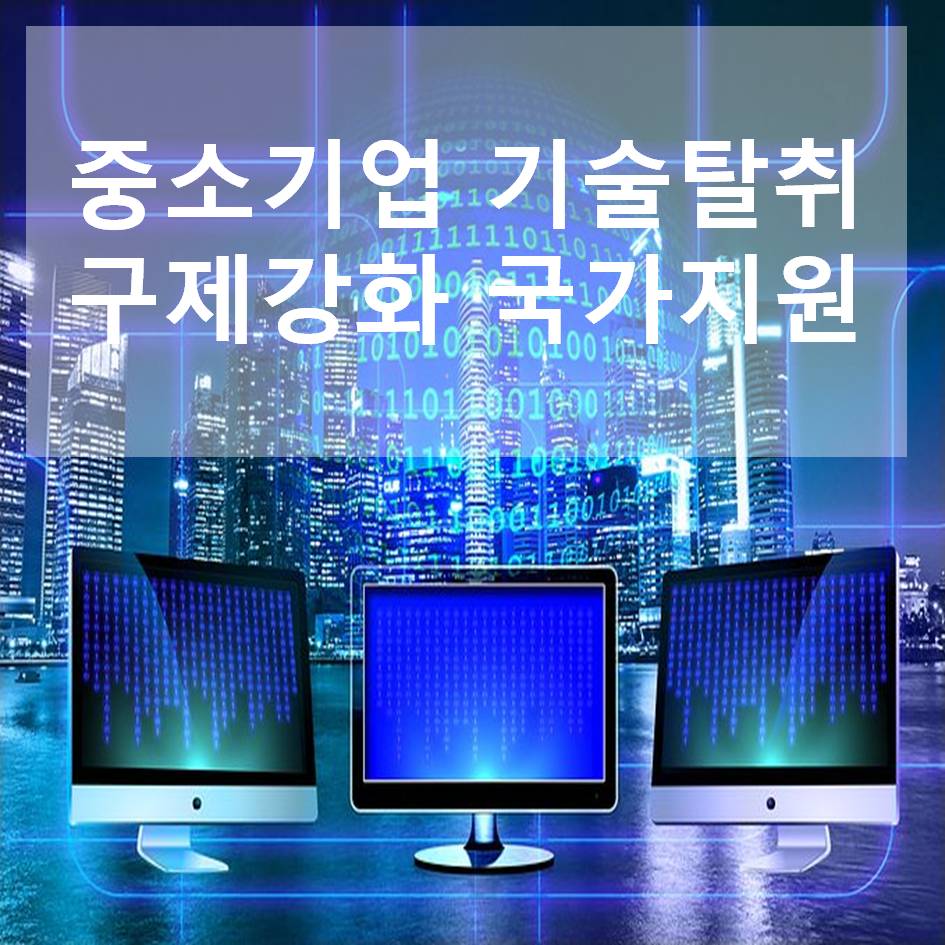 가온누리기업 이미지
