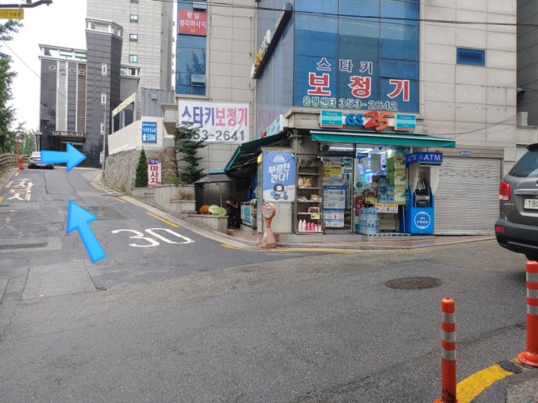 크로스핏엠비션 이미지