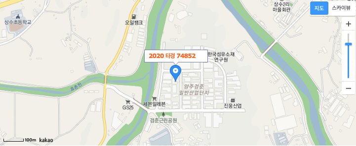 (주)나노시스 이미지