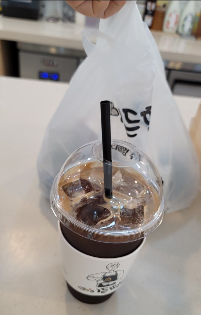 푸른떡방 이미지