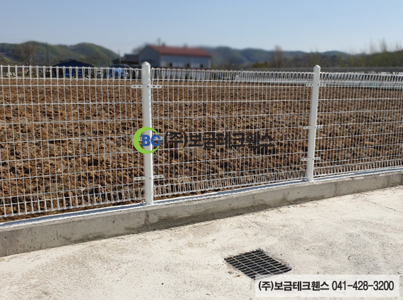 주식회사 보금 이미지