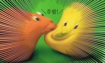 웅파이 이미지