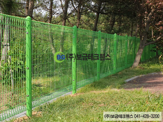 주식회사 보금 이미지