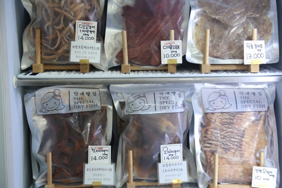 당진건어물 이미지