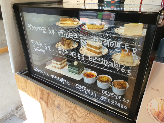 크레이저 이미지