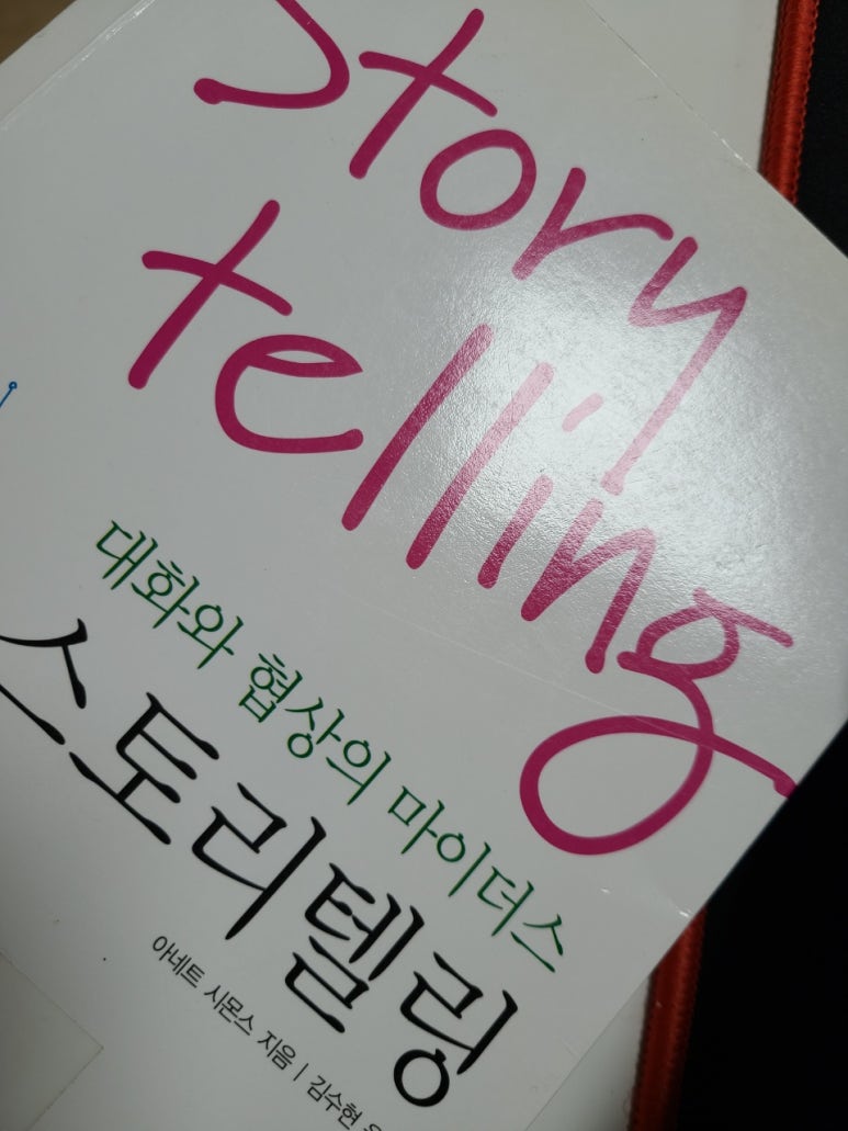 몬스시 이미지