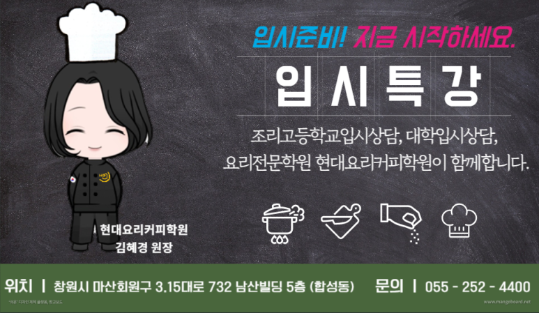 아워홈그랜드하얏트 이미지