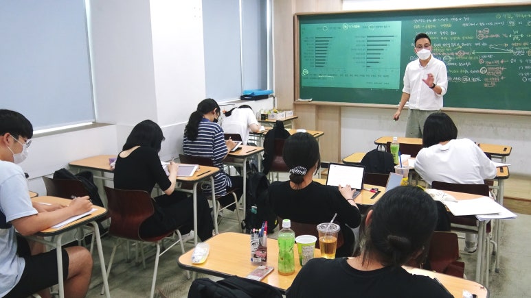 한생프라임 이미지