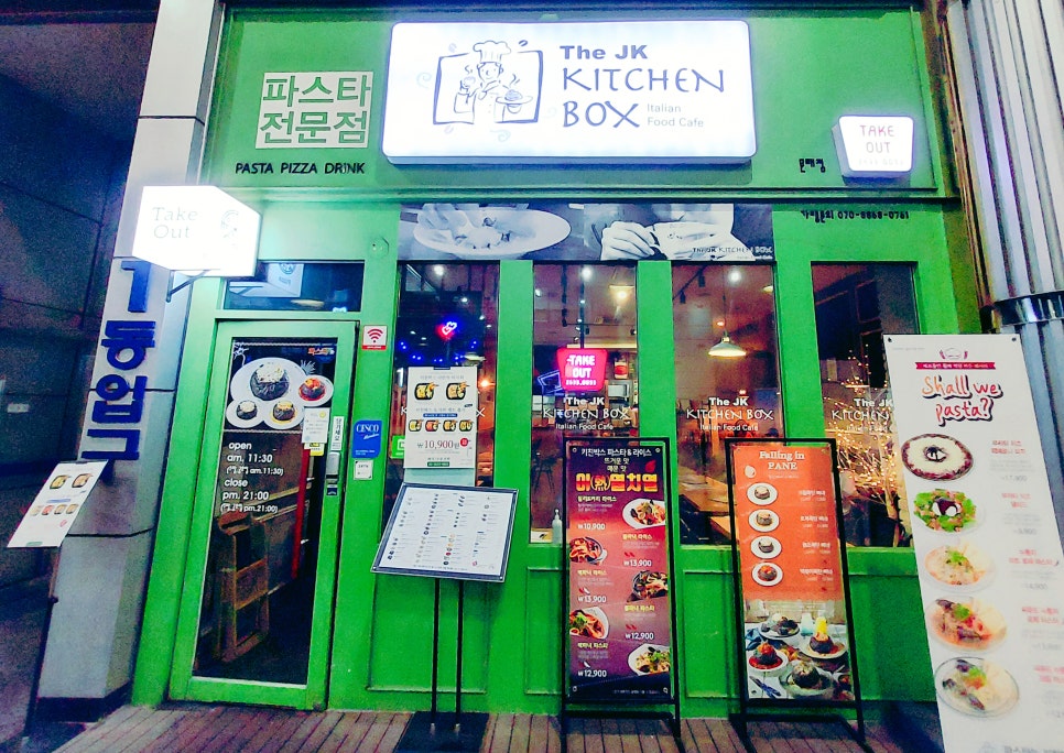제이시티2호 이미지