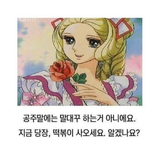 라온밸리 이미지