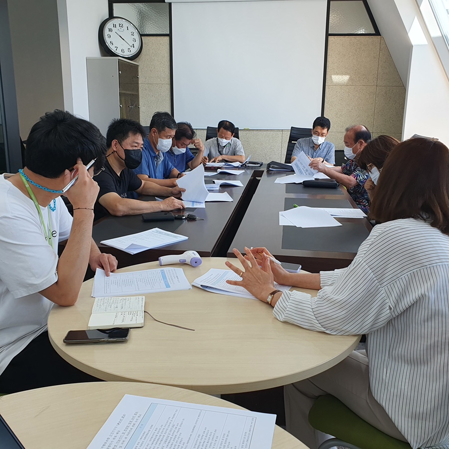 구암마을관리사회적협동조합 이미지