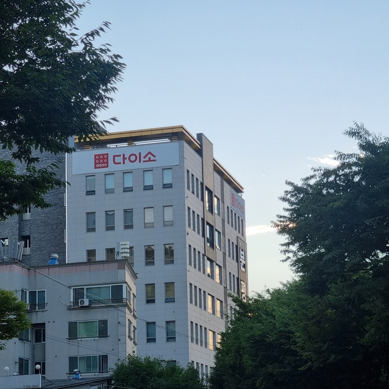 자담치킨 분평점 이미지