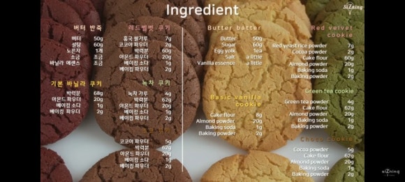 씨와이디 이미지