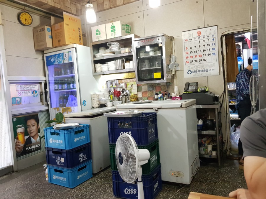 두리두리석쇠불고기 이미지