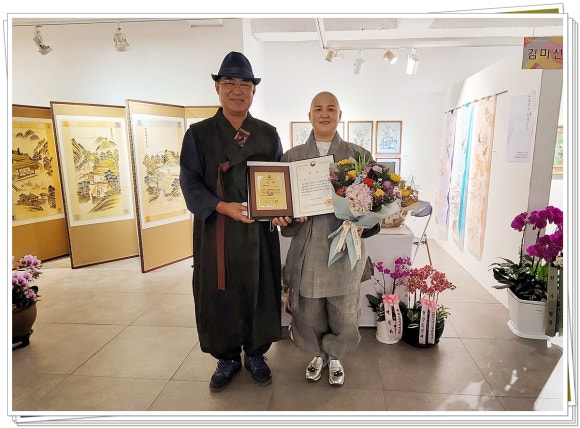 사단법인 한국민화진흥협회 이미지