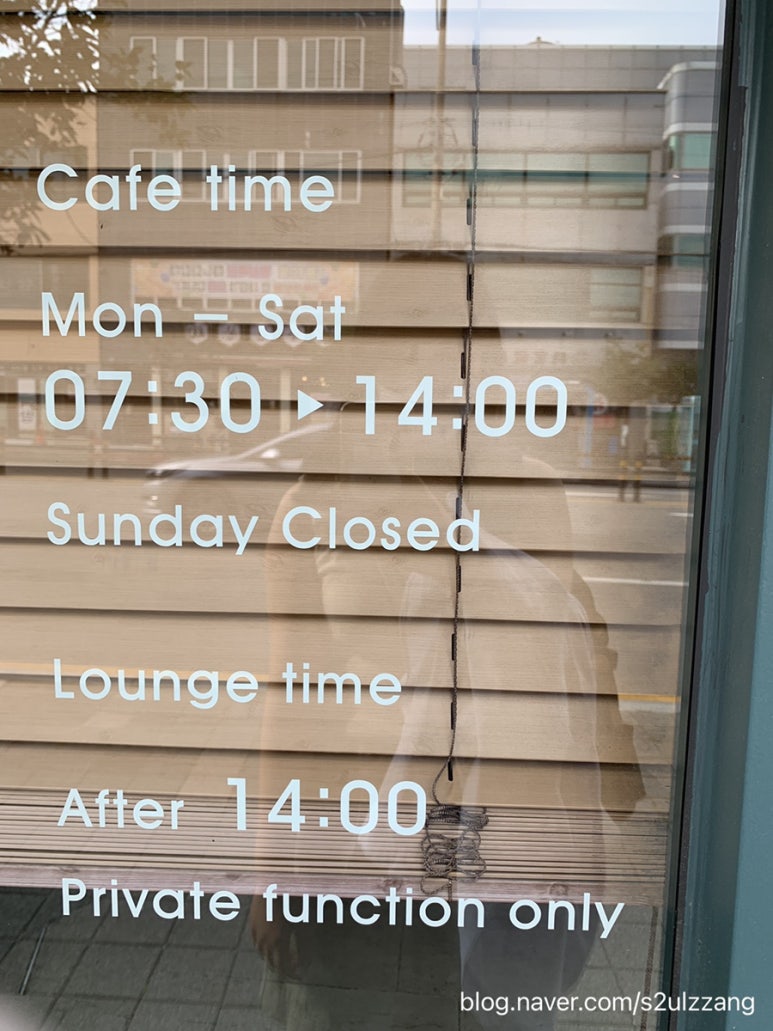 카페드(CAFE DE 37-1) 이미지