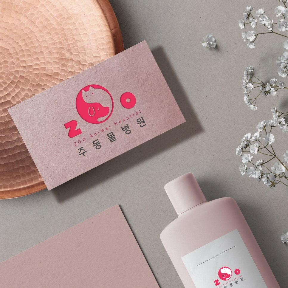 아이지디자인 이미지