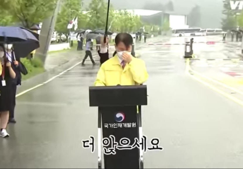 하나의전 이미지