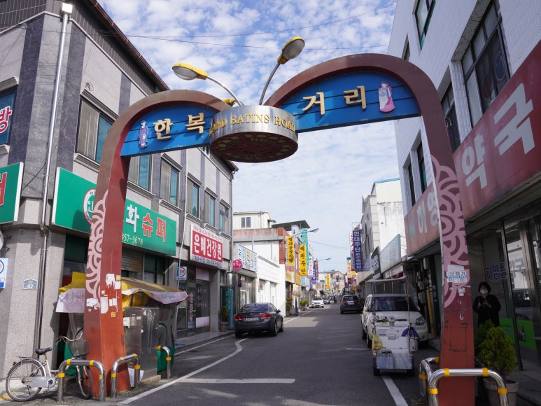 북부주단 이미지