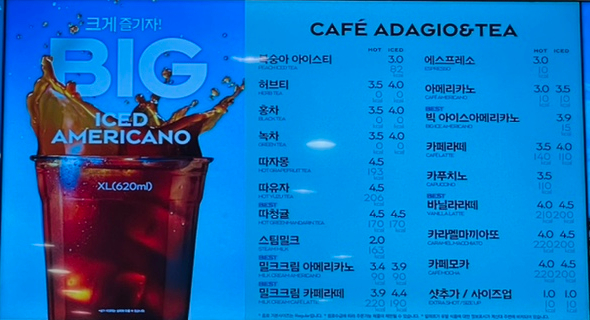 광명방앗간 사진 7