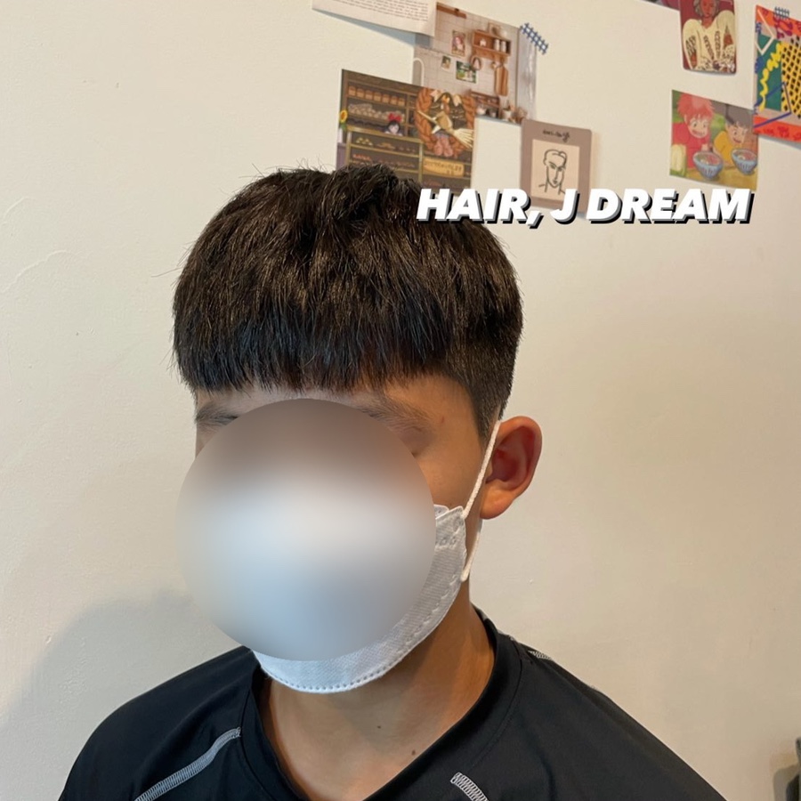 헤어;제이드림 이미지