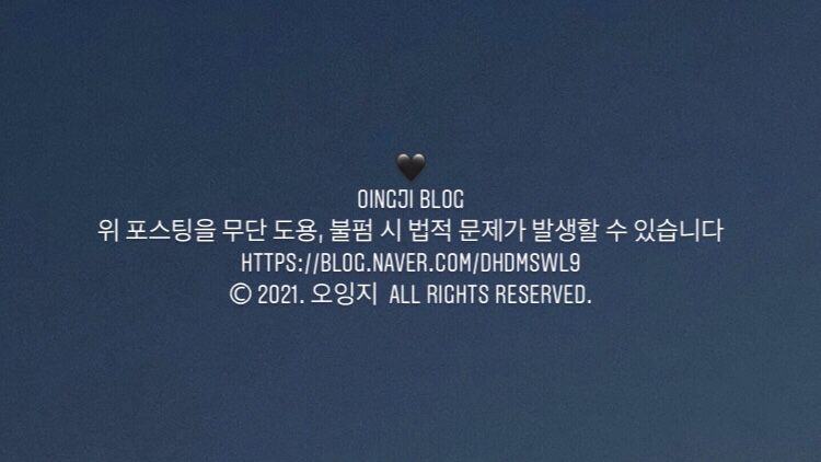 관악대로275번길 이미지