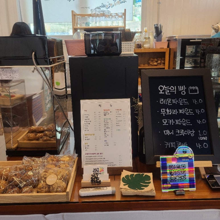 갤러리서피랑 이미지
