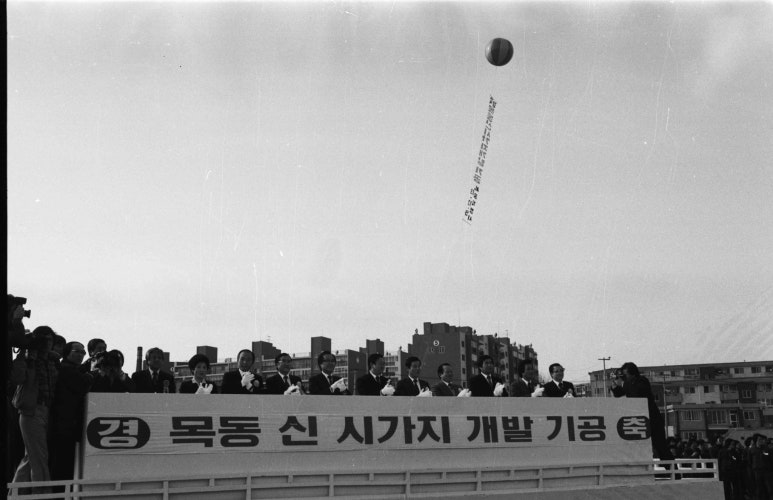 (주)성산유통 이미지