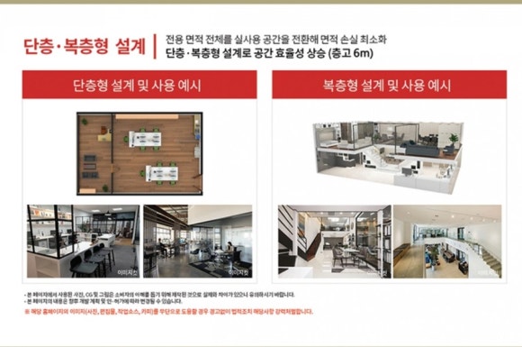 부성기업 이미지