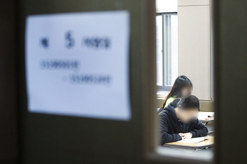 그루스터디카페김해외동센터 이미지