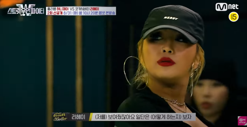 제이파이트 이미지