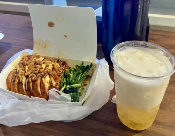 유신회수산 이미지