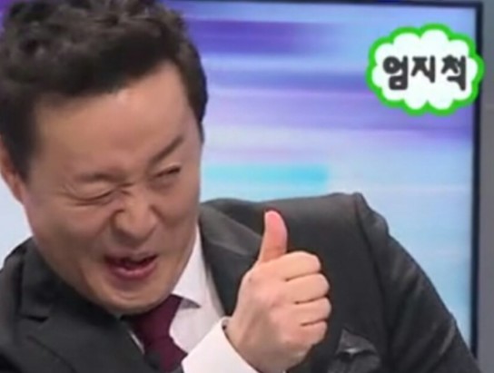 빅스스터디카페 이미지