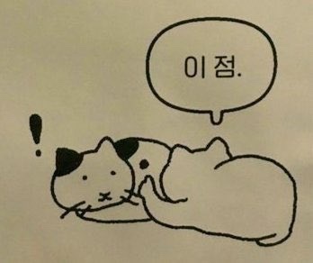 더키월드 이미지