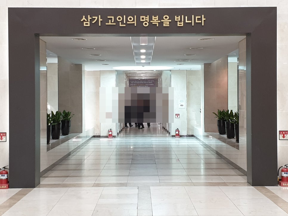 남양주한양병원장례식장 이미지