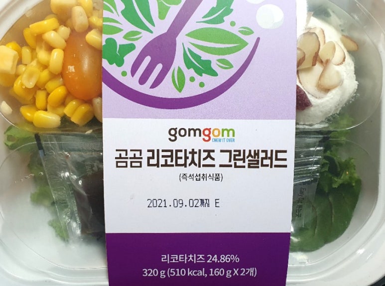 (주)스윗밸런스랩 이미지