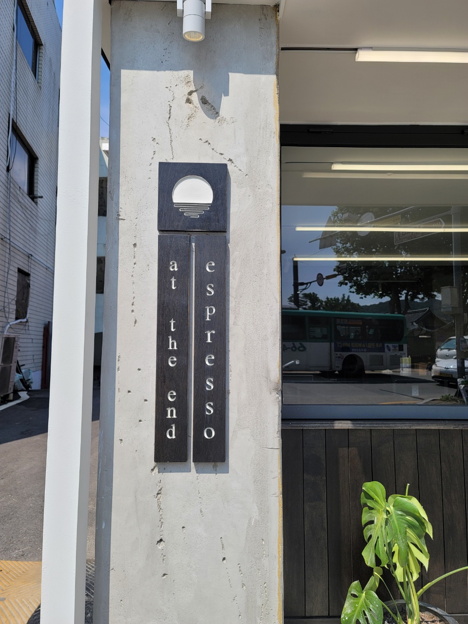 신스구스디자인 이미지