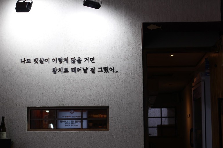 쭈쭈바 이미지