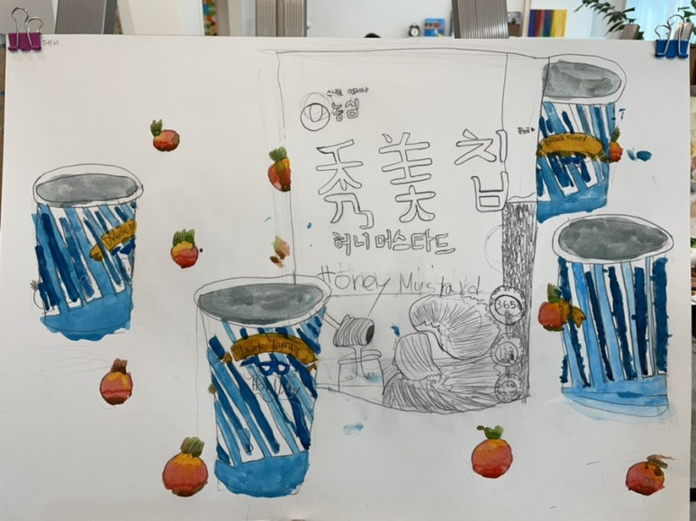 새로움아트스튜디오 이미지
