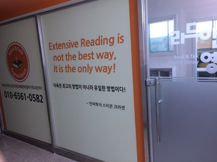 리드앤리드 이미지