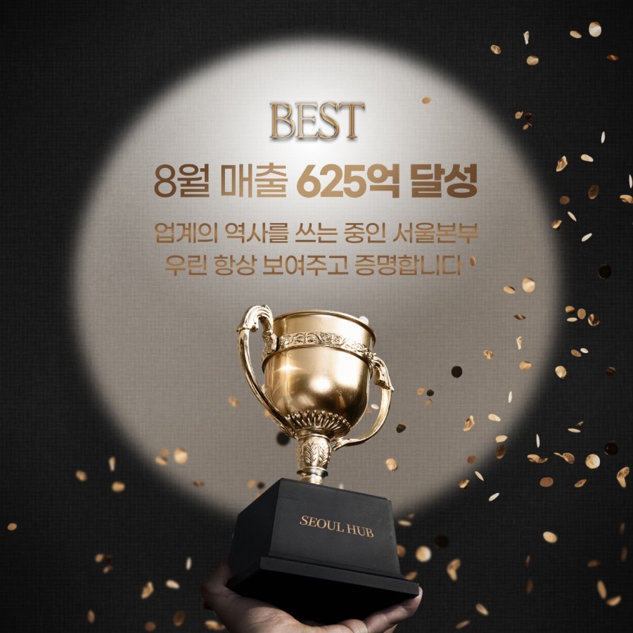 인셀덤열정 이미지