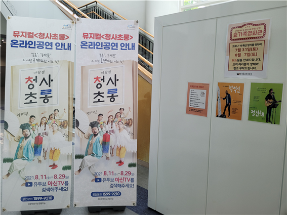 봄봄컴퍼니 이미지