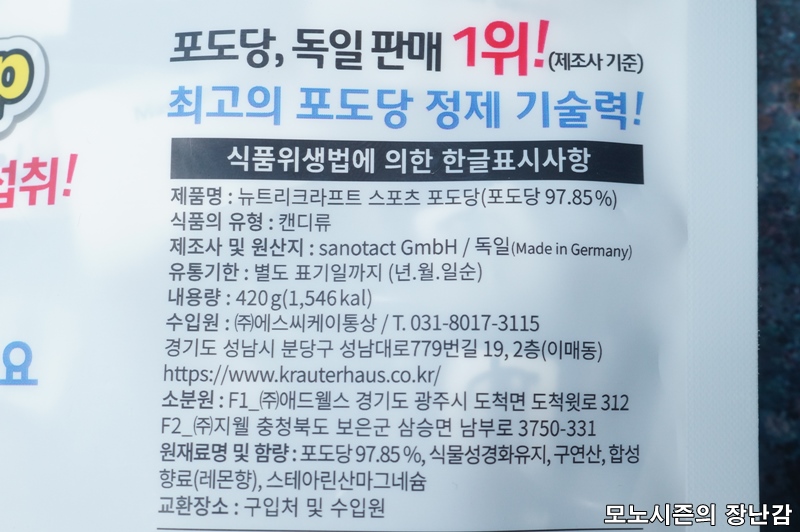 (주)애드웰스 이미지