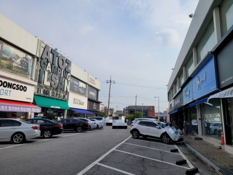 덕이동와이드앵글 이미지