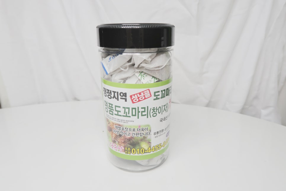 성냥골농장 이미지