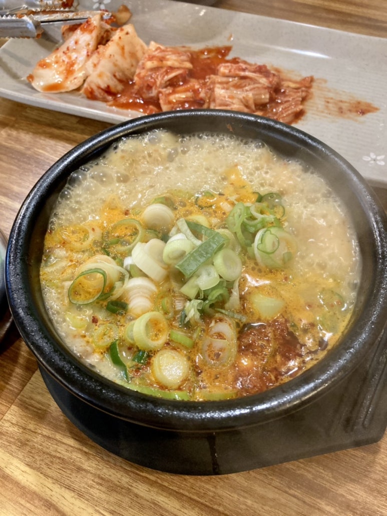 종로얼큰이 이미지