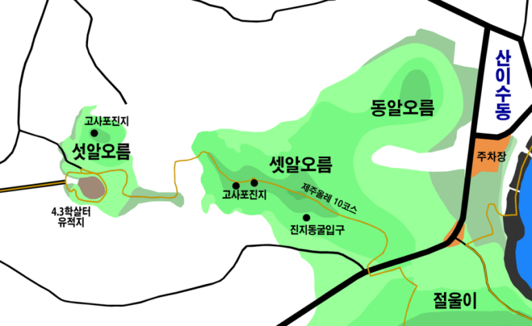 알뜨르식당 이미지