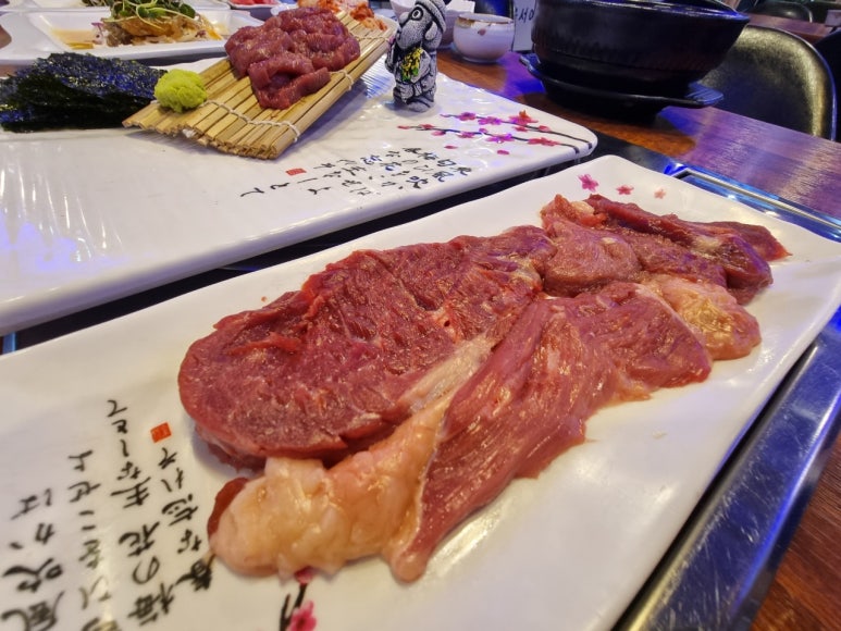 진미제주흑돼지 이미지