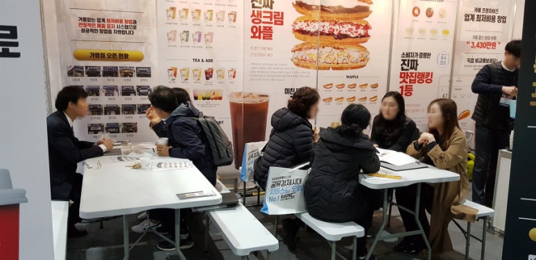 카페인중독 이미지