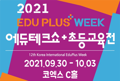 제이에이치테크 이미지